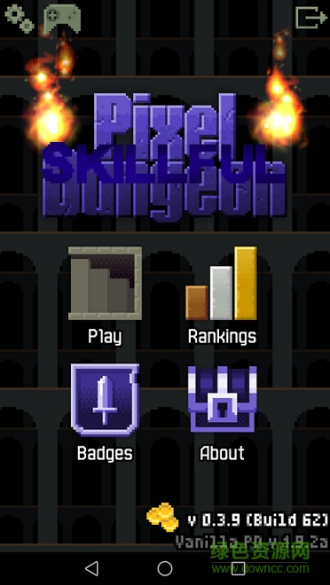 技巧的像素地牢中文版(Skillful Pixel Dungeon) v0.3.9 安卓版 2