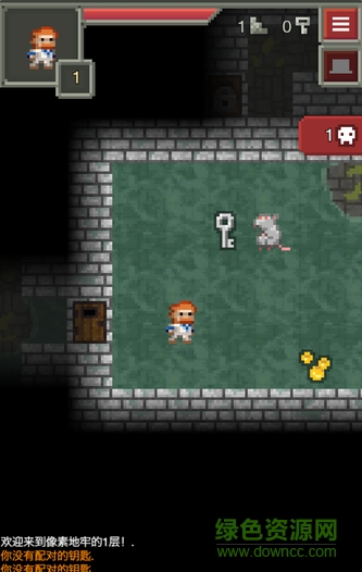 混合的像素地牢 混合的像素地牢手游下載