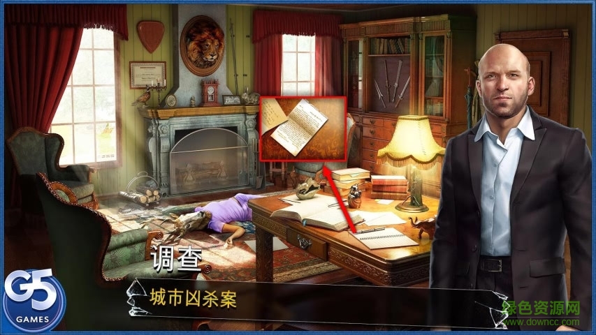 g5隱藏犯罪游戲(homicide squad) v1.19.2100 安卓版 0