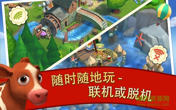 開心農(nóng)場2鄉(xiāng)村度假升級下載