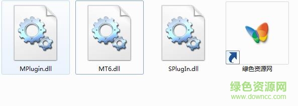 mathtype找不到dll