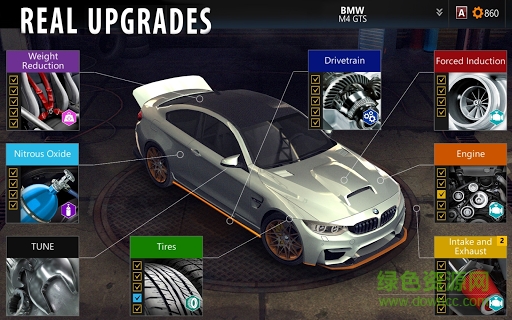 氮?dú)赓愜噧?nèi)購(gòu)(nitro nation) v6.4.8 安卓無(wú)限金幣版 0