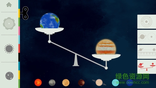 tinybop太陽(yáng)系游戲 v1.0.3 安卓版 0