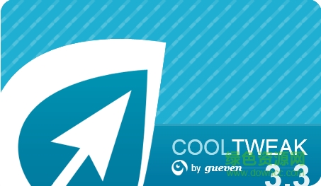 cooltweak3.3官方下載