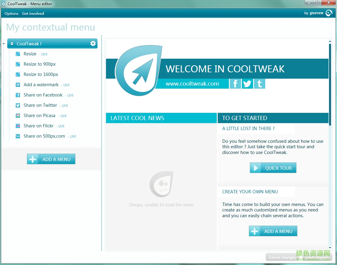 CoolTweak(圖片加水印軟件) v3.3 官方版 0