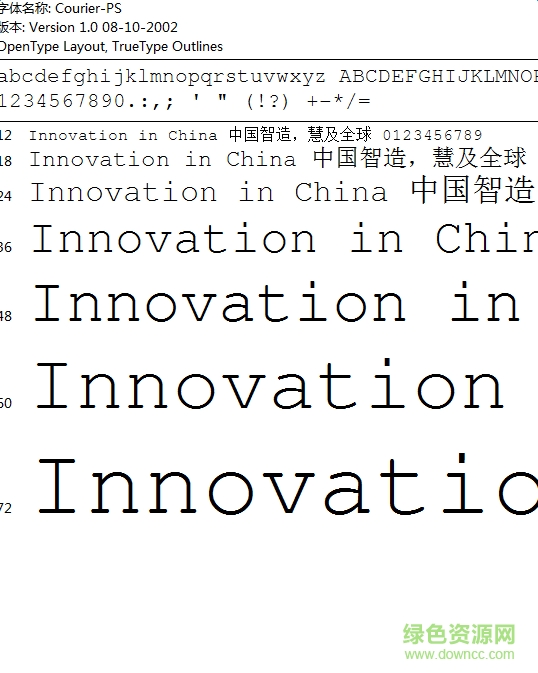 courierps英文字體  0