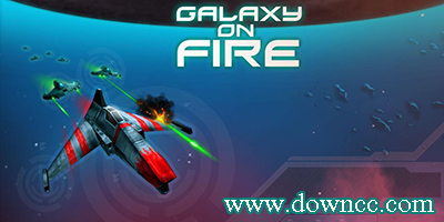 浴火銀河游戲下載-浴火銀河2-浴火銀河中文版下載