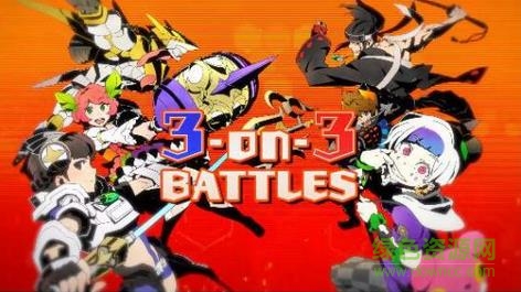 火焰vs烈火游戲