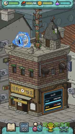 黑暗料理王蘋果版 v3.4.2 iphone中文版 1