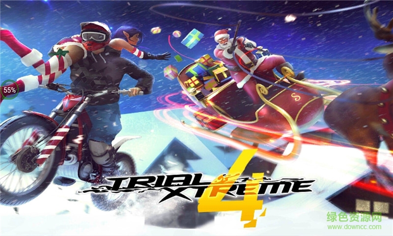 極限摩托4漢化版1