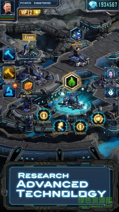 星空帝國(guó)Empires of Starship v1.0 官方安卓版 0