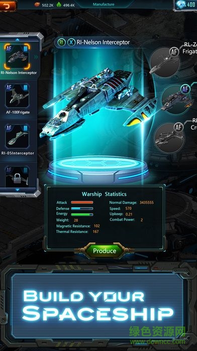 星空帝國(guó)最新攻略