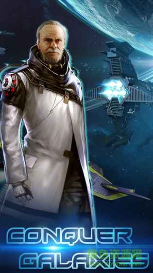 新星帝國手游(Nova Empire) v0.0.65 安卓版 0