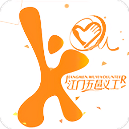 江門義工網(wǎng)app