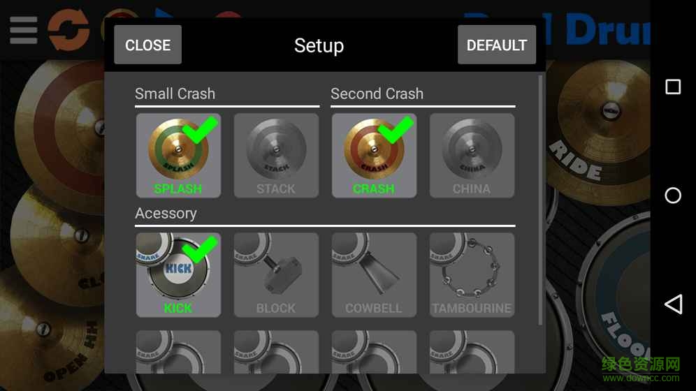 real drum去廣告版 v6.34 安卓版 1