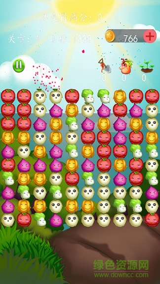 我消你蔬菜歡樂