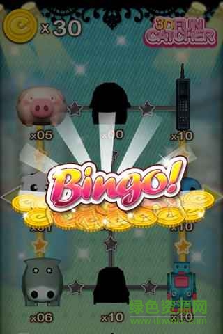 可愛夾娃娃機(可愛夾娃娃機) v1.0.1 安卓版 2