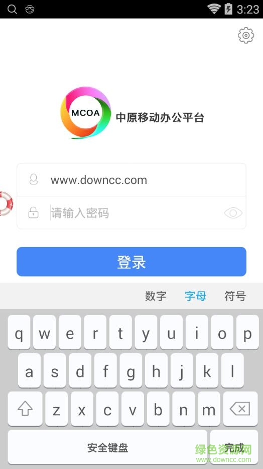 中原地產(chǎn)mcoa