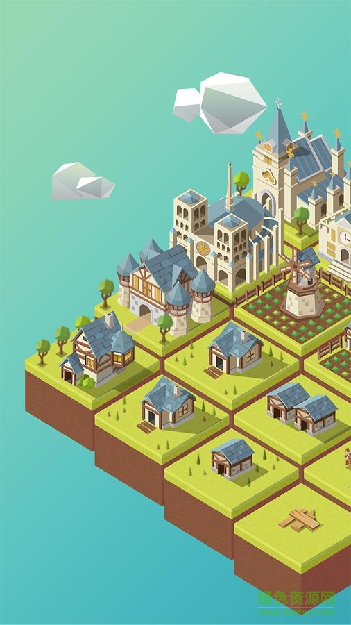 2048時代文明城市建設手游 v1.4.0 安卓版 1