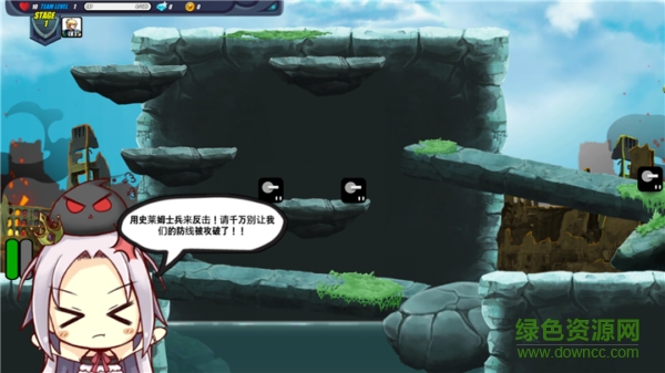 最后的史萊姆漢化版