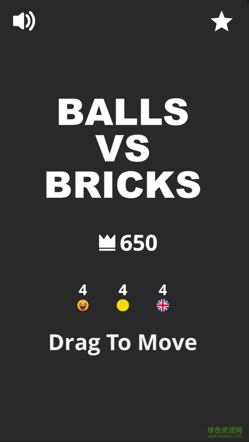 磚球?qū)Q(Balls VS Bricks) v1.0.3 安卓版 0