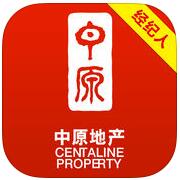 中原經(jīng)紀(jì)人平臺