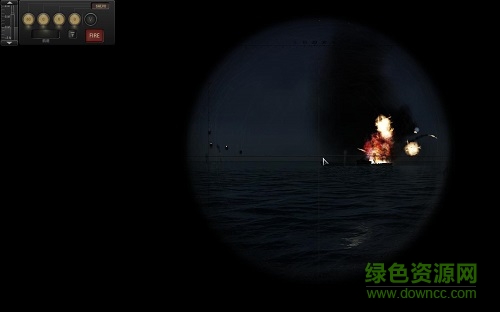 獵殺潛航5大西洋戰(zhàn)役 漢化硬盤版 1