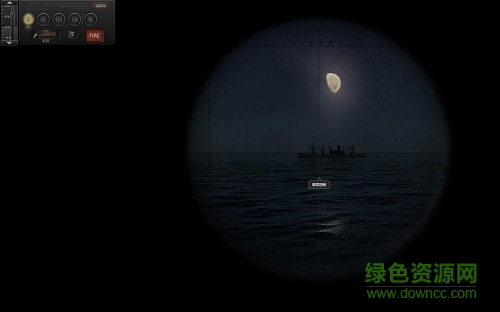 獵殺潛航5大西洋戰(zhàn)役 漢化硬盤版 0