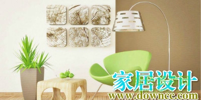 家居設(shè)計(jì)軟件