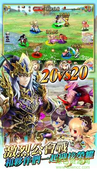 輝星的反叛中文版(ホシリベ) v2.1.9 安卓版 0