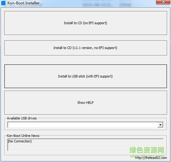 konboot(系統(tǒng)密碼清除工具) v2.6 綠色免費版 0