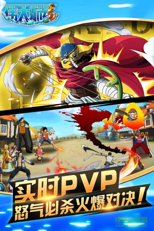 九游版?zhèn)ゴ蠛骄€