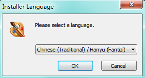 RonyaSoft Poster Designer