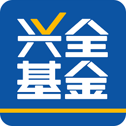 興全基金app