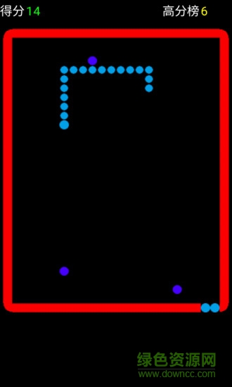 開心貪吃球大作戰(zhàn) v5.0.9 安卓版 0