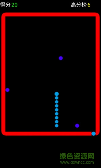 貪吃球大作戰(zhàn)