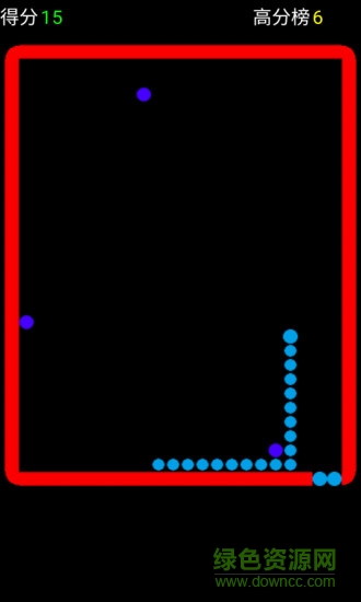 開心貪吃球大作戰(zhàn) v5.0.9 安卓版 1