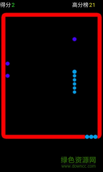 開心貪吃球大作戰(zhàn) v5.0.9 安卓版 3