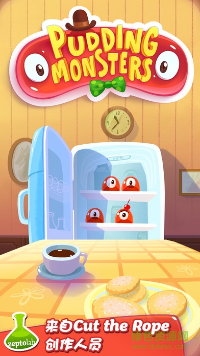 布丁怪獸中文版(Pudding Monsters) v1.3.0 安卓版 3