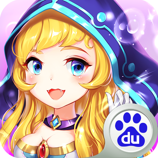 萌獸不要停變態(tài)版