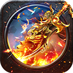 熱血征途2008搶先服apk