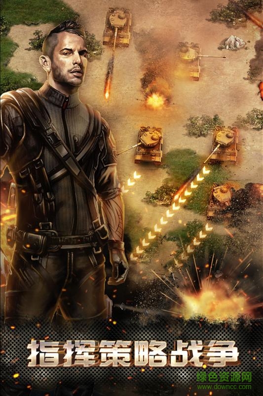 裝甲突襲金立游戲大廳 v1.3.24 安卓版 2