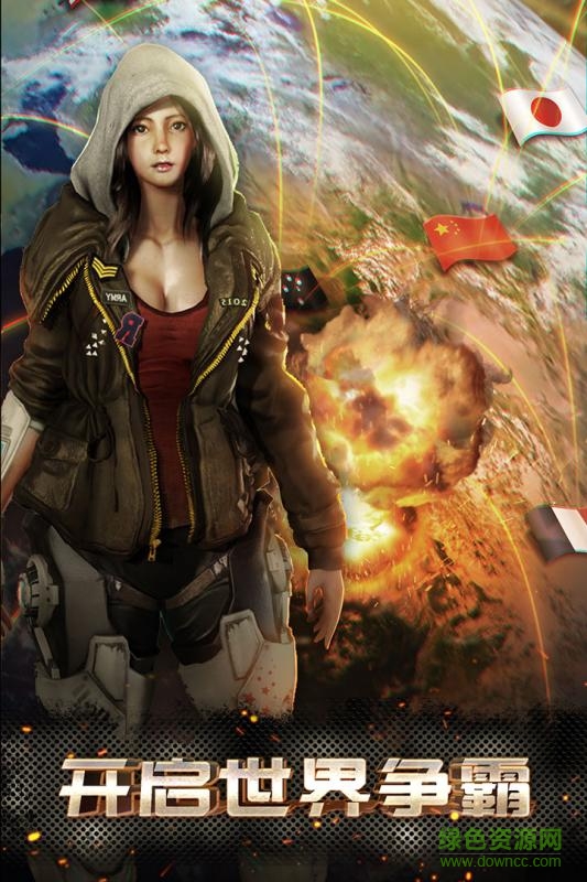 裝甲突襲金立游戲大廳 v1.3.24 安卓版 0