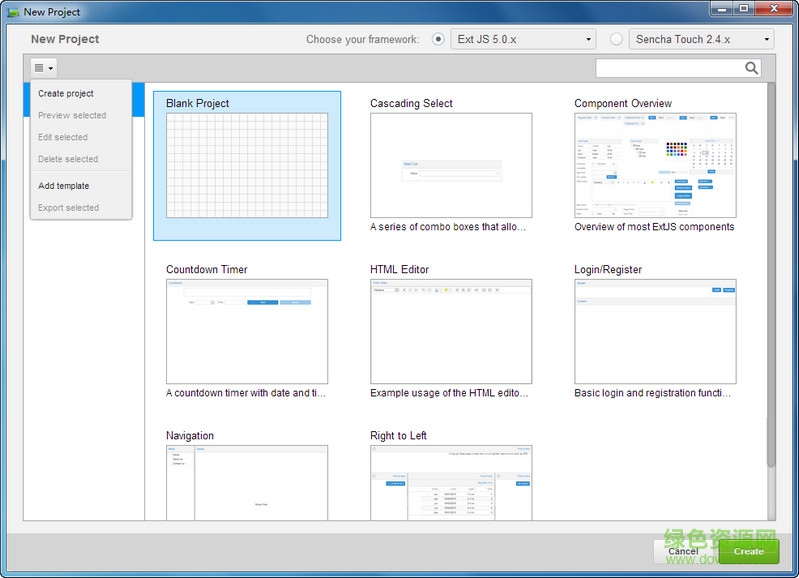sencha architect注冊版 v4 綠色版 0