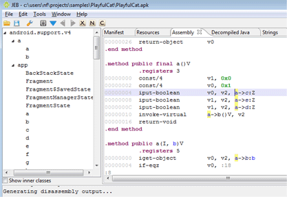jeb安卓反編譯工具 v2.2.7 綠色版 0