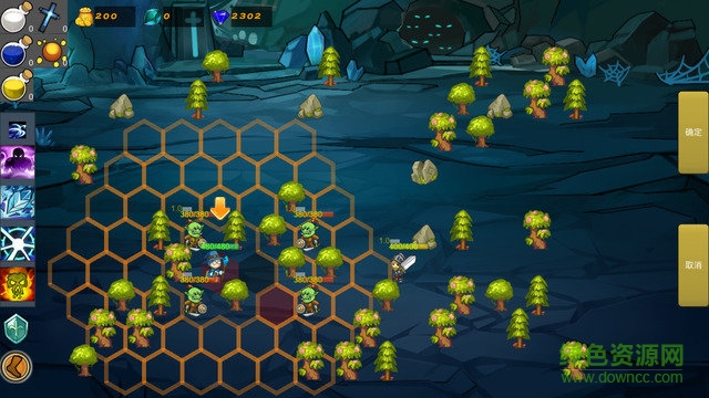 奧棋不朽傳奇 v1.3.0 官網(wǎng)安卓版 0