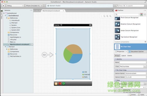 Xamarin Studio for mac版 v6.2.0.1413 官方版 0