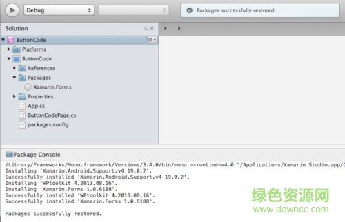 Xamarin Studio for mac版 v6.2.0.1413 官方版 1
