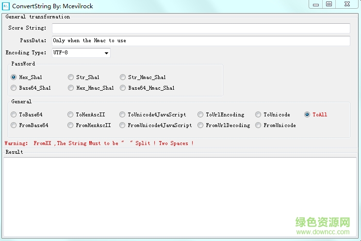 ConvertString字符串編碼轉(zhuǎn)換工具  0