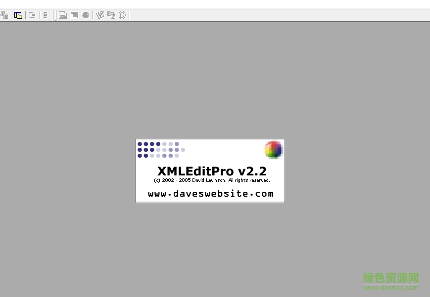 xmleditpro 2.2綠色版